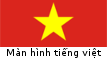 ベトナム留学生や実習生に強い人材紹介のアクセス